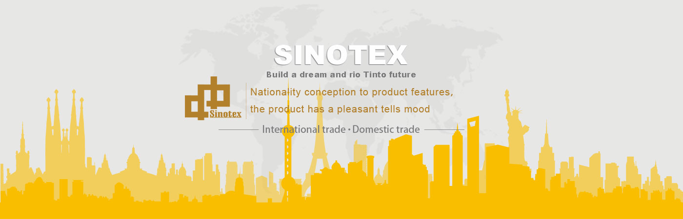 Welcome to Sinotex